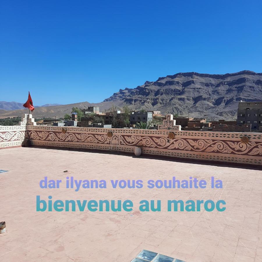 Dar Ilyana Ait Tiourhza Exterior foto