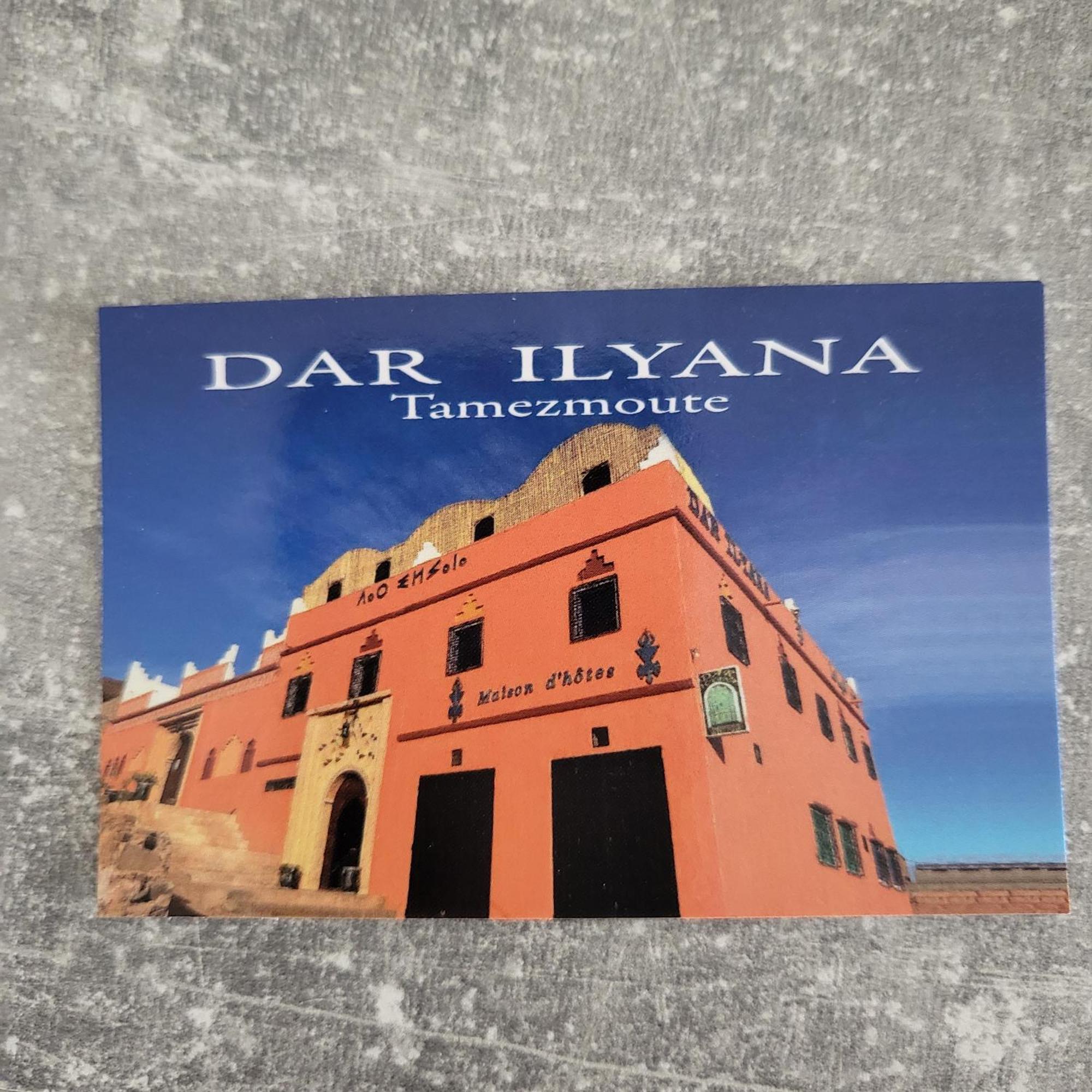 Dar Ilyana Ait Tiourhza Exterior foto