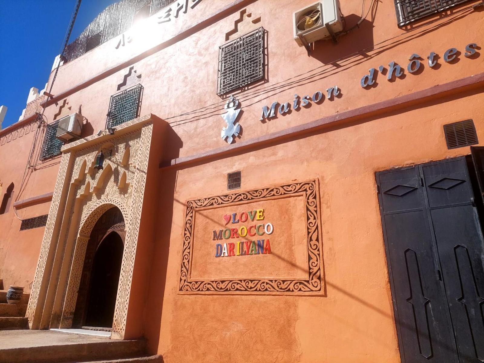 Dar Ilyana Ait Tiourhza Exterior foto