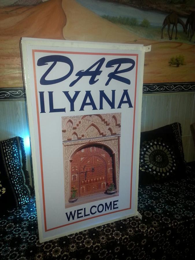 Dar Ilyana Ait Tiourhza Exterior foto